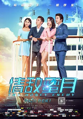 泡沫小女友